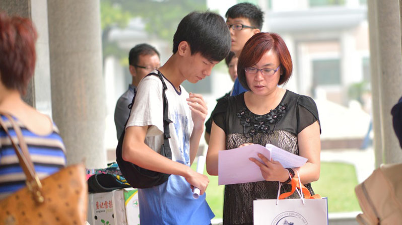 ��ѧ����